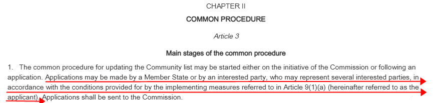 欧盟,食品,添加剂,授权申请