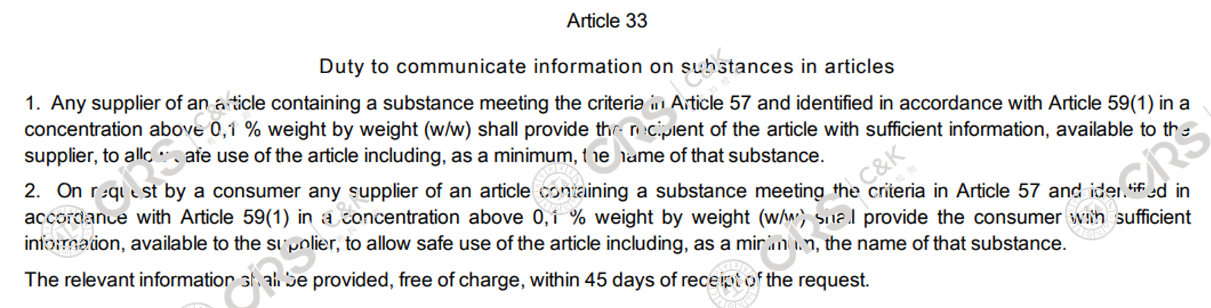 Article33