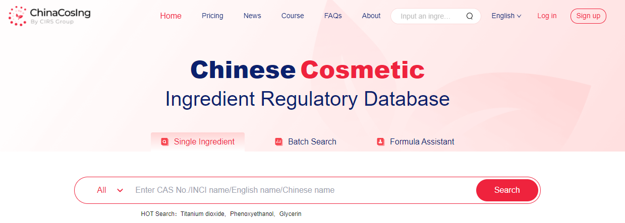 China,Cosmetic,Database,Ingredient,Update